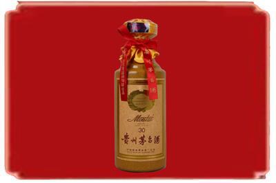 呼和浩特市烟酒回收30年份茅台酒.jpg