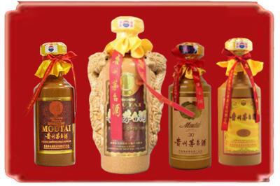 呼和浩特市烟酒回收年份茅台酒.jpg