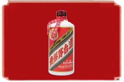 呼和浩特市烟酒回收老茅台.jpg