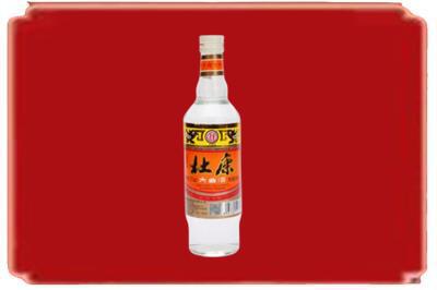 呼和浩特市烟酒回收杜康.jpg