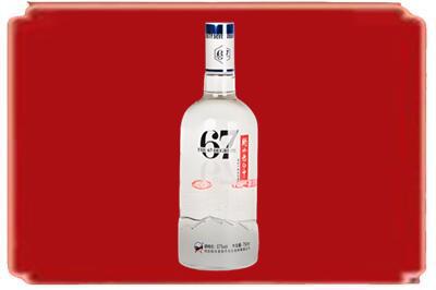 呼和浩特市烟酒回收高度老白干.jpg