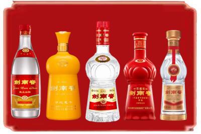 呼和浩特市烟酒回收各种剑南春.jpg