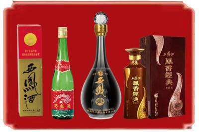 呼和浩特市烟酒回收各种西凤酒.jpg
